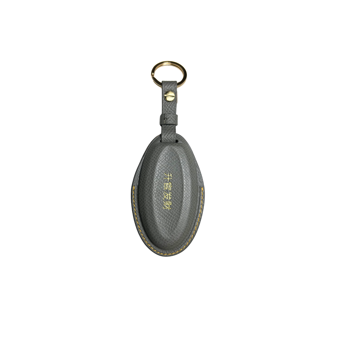 NISSAN GT-R TOGO LEATHER CAR KEY FOB COVER – Stone For Gold